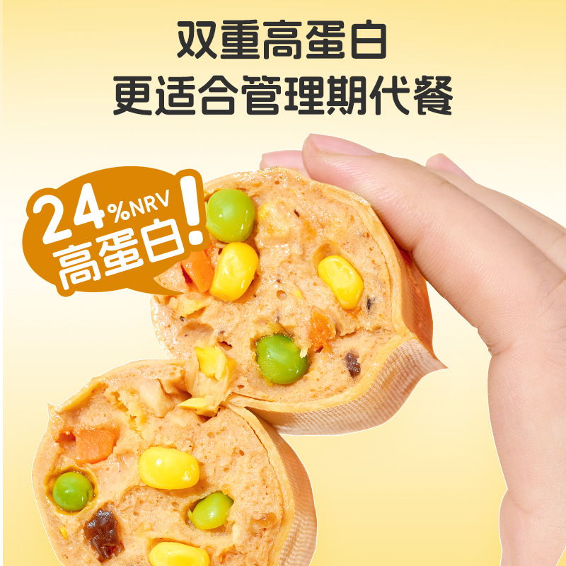 Mr. Kangaroo Light Food Link Combination Chicken Breast Meatball Cake Sausage Open Bag Ready-To-Eat Offline Wholesale