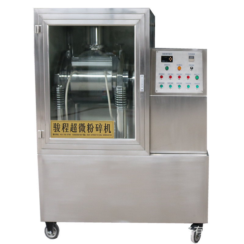 Juncheng Manufacturer Supplies Small-Scale Chinese Herbal Medicine Cell-Breaking Micro-Powder Machine and Vibrating Low-Temperature Ultra-Micro-Grinding Equipment