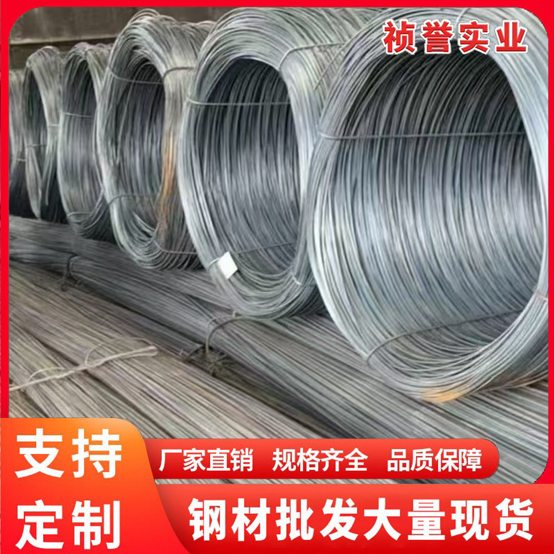 Sales of Hrb400 Rebar for Construction, Customizable Length, Price Negotiable, Tangshan Rebar Price, in Stock