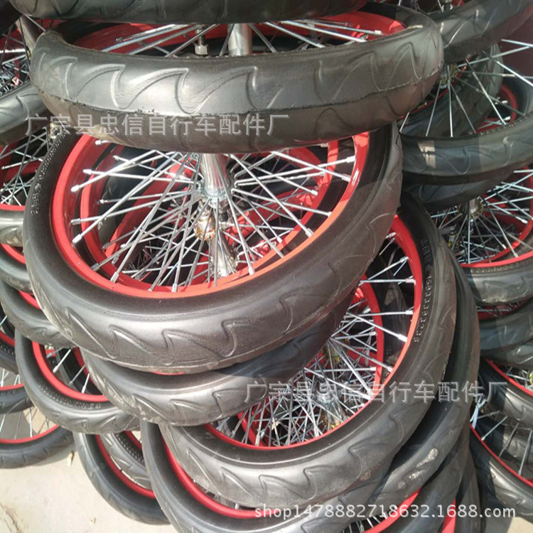 Factory supply bicycle steel ring aluminum ring force bicycle Ring Mountain bike foam hub black red