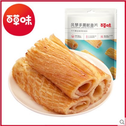 Herbal flavor shredded squid strip squid beard iron plate squid strip 80g squid online popular snack seafood snack batch