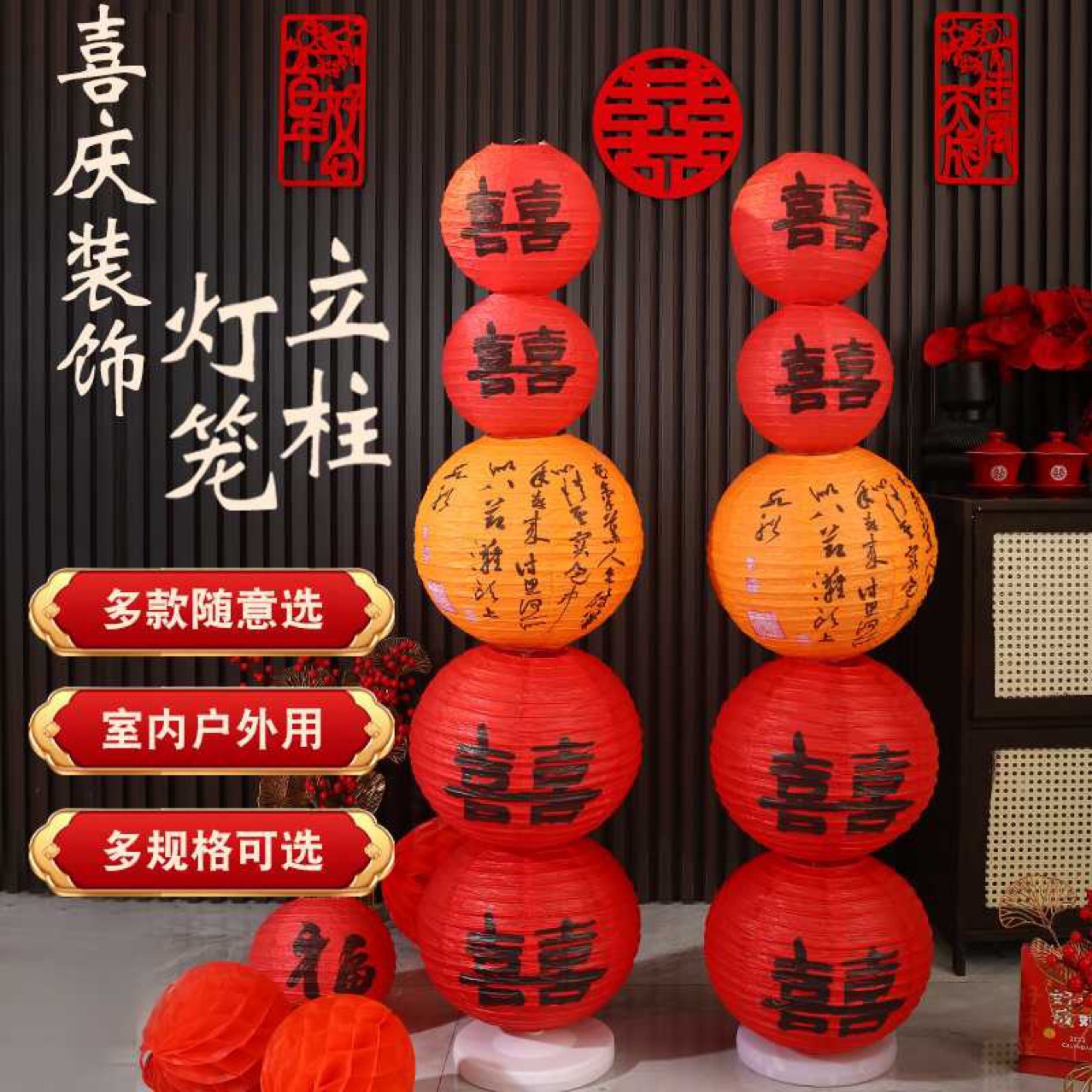 Свадебное украшение цветной фонарь новогодний весенний фестиваль бумажный фонарь декор висячий складной ручной работы круглый фонарь DIY