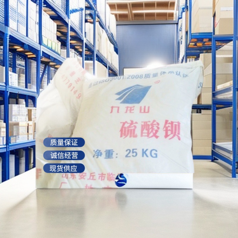 Barium Sulfate Sand Hospital Radiation Protection Barium Sulfate Sand Manufacturer Supplies Ctdr Operating Room Protective Barium Sulfate