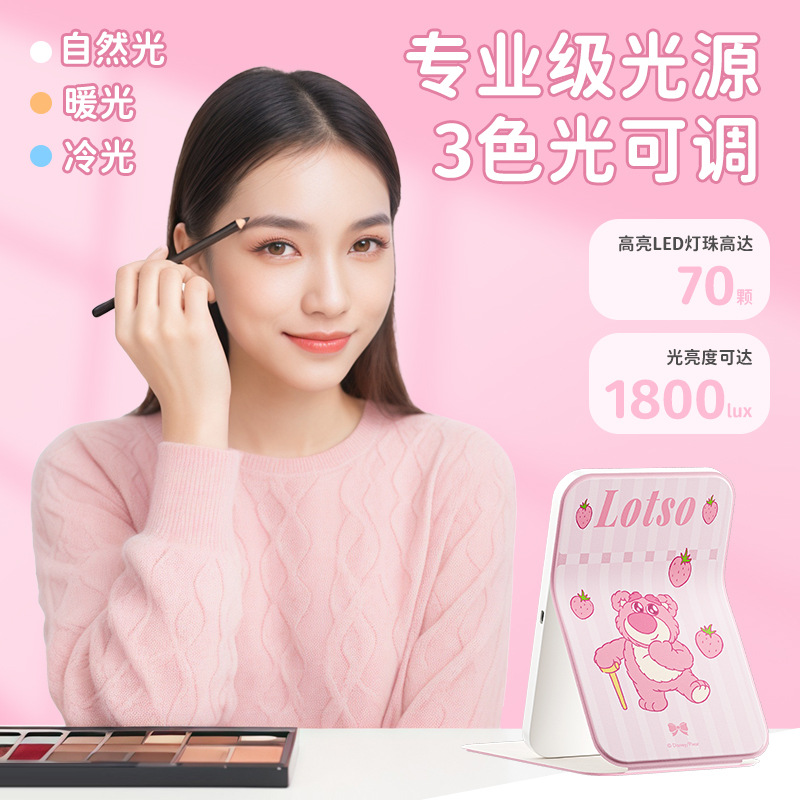 Authentic Cosmetic Mirror Beauty Mirror Strawberry Winnie the Pooh Stitch Mary Cat Portable Led with Light