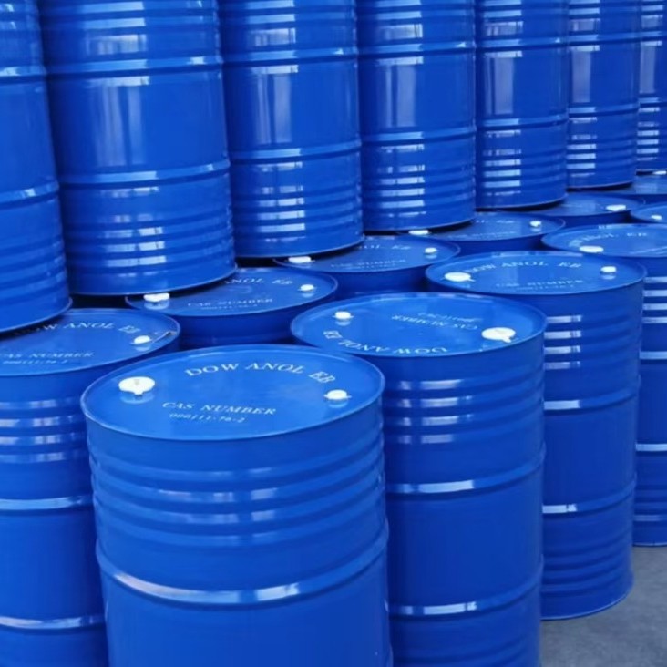 Factory Direct Sales of Industrial Grade Isoflurone for Pesticide, Paint and Can Coating Paint Thinner