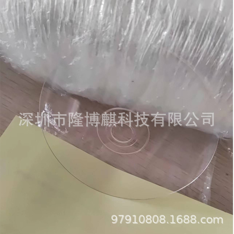 Factory produces transparent decorative discs rainbow reflective discs school handmade DIY discs 1.2mm thick