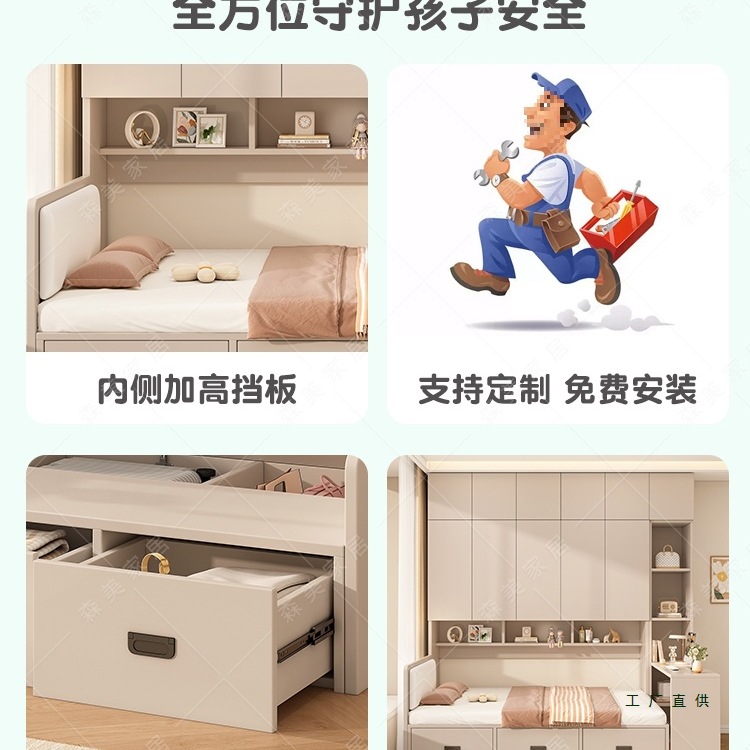 Tatami Wardrobe Bed Integrated Multi-Functional Desk Combination Storage Bed Small Apartment Bedroom Storage Double Bed