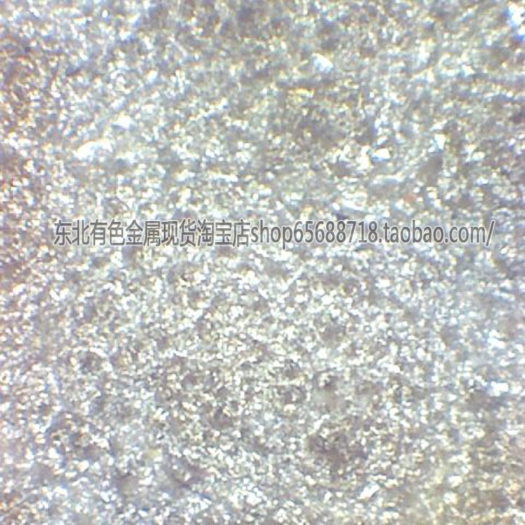 Steelmaking High-Temperature Alloy Jinchuan Nickel Plate Nickel Block Nickel Ingot Nickel Bar Experimental 1kg from the Sale