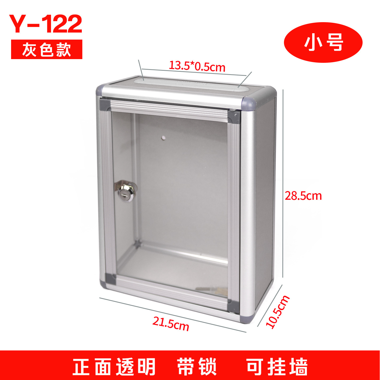 Charity Box, Heart Donation Box, Wall-Mounted Lockable Creative Wish Box, Company Donation Box, Transparent Charity Box