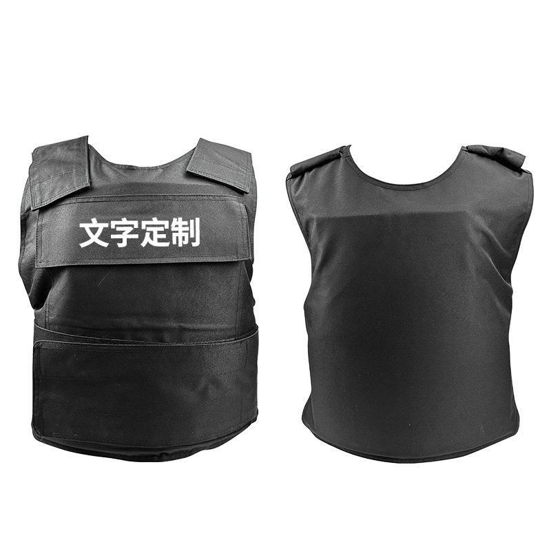 2019 standard soft PE stab-resistant clothing security protection vest security duty clothing stab-resistant clothing cut-off clothing