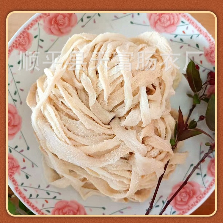 [Tianfu Stuffed Sausage Casings] Family-Sized Stuffed Sausages, Small Packages, Convenient and Safe