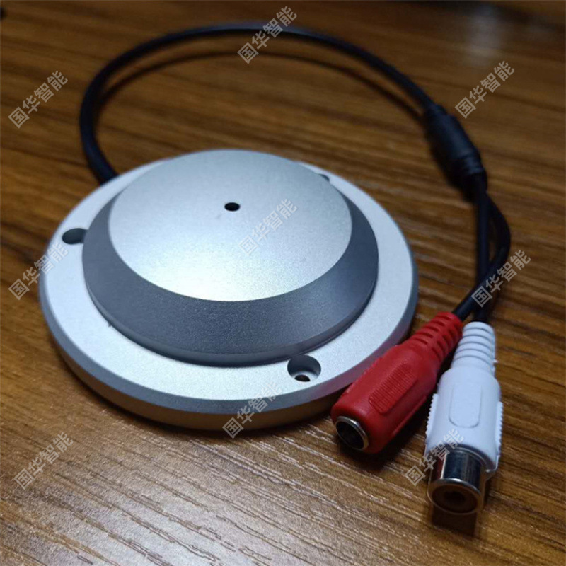 Mining Intrinsically Safe Pickup Guohua Intelligent Pickup Outdoor Flying Saucer Pickup