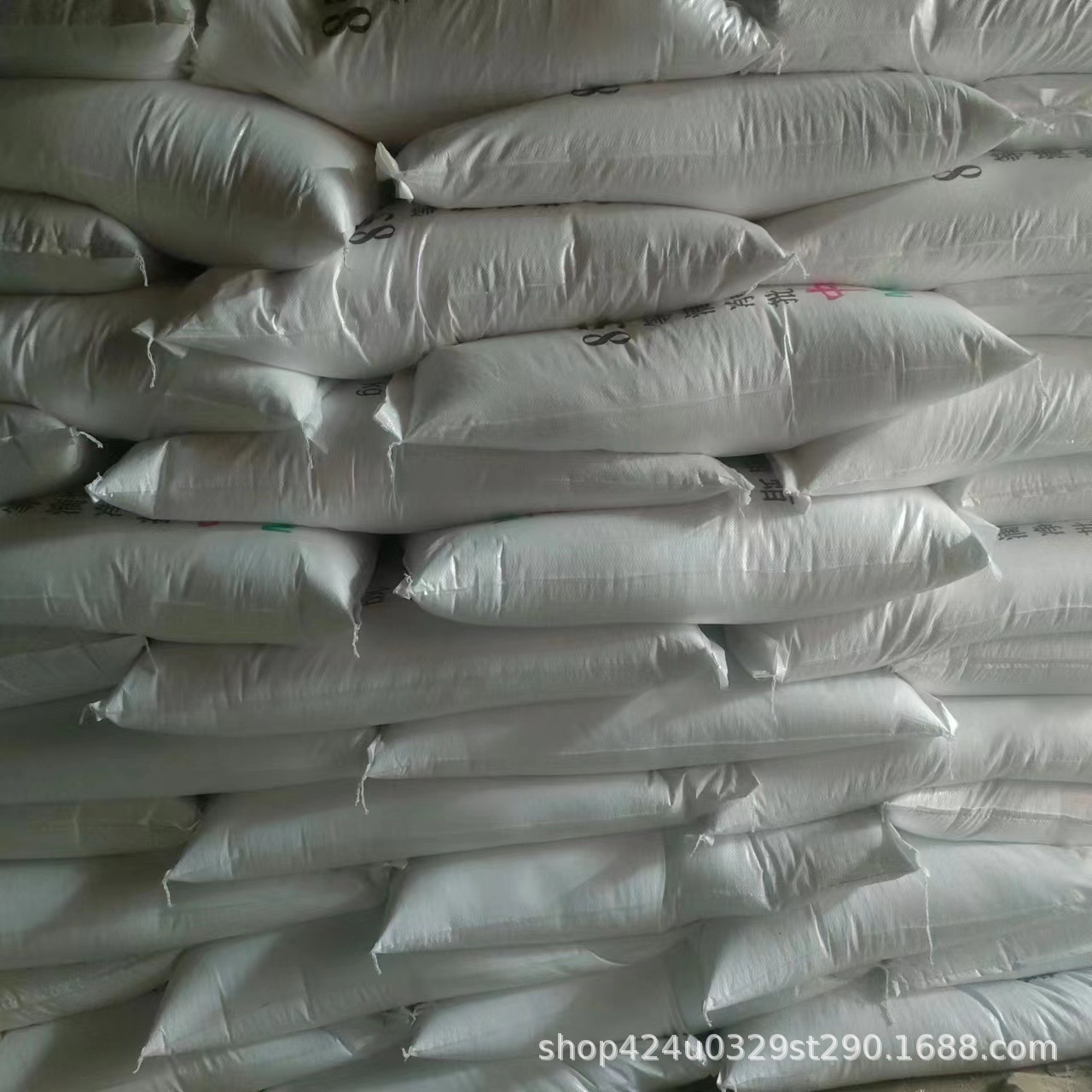 Petroleum Resin Supply: Guomalon Resin Flakes Available for Sample, Solid High-Purity Chemical for Tackifying and Waterproofing