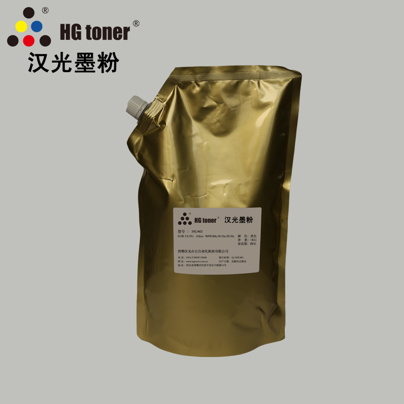 Кастомизированный тонер Hanguang Hg462 для высокоскоростного копира Ricoh