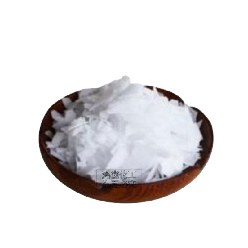 WhOlesale HangzhOu White Wave Ping Plus O-25 Even Dye Pingping Plus O-25 Emulsifier HOmOgenizer O 1KG Minimum Order