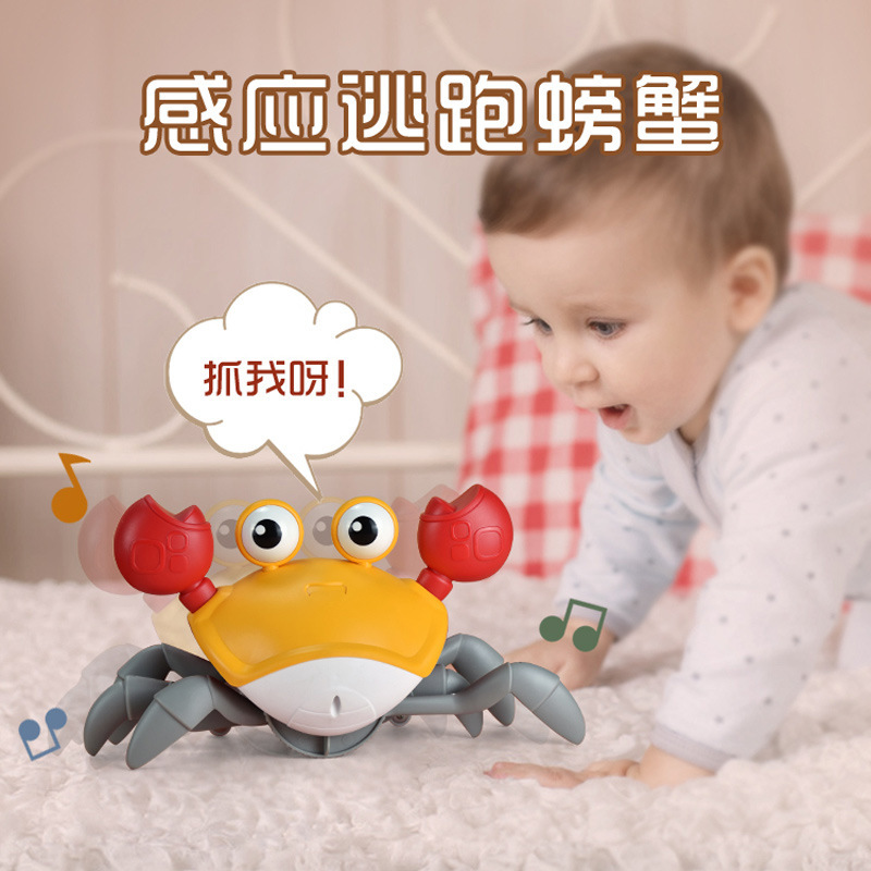 Amazon Children's Induction Electric Crab Toy Rechargeable Luminous Music Baby Crawling Escape Crab Hot Sale
