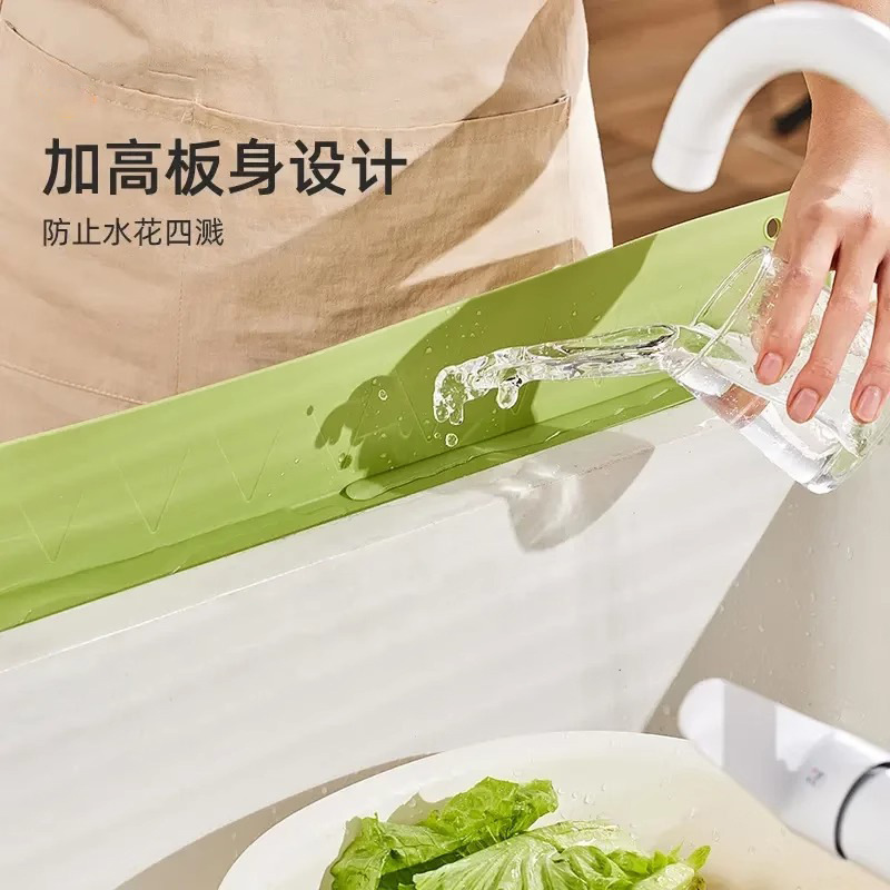 Spot Water Barrier Household Kitchen Sink Wash Basin Anti-Splash Water Barrier Silicone Suction Cup Water Barrier Water Barrier