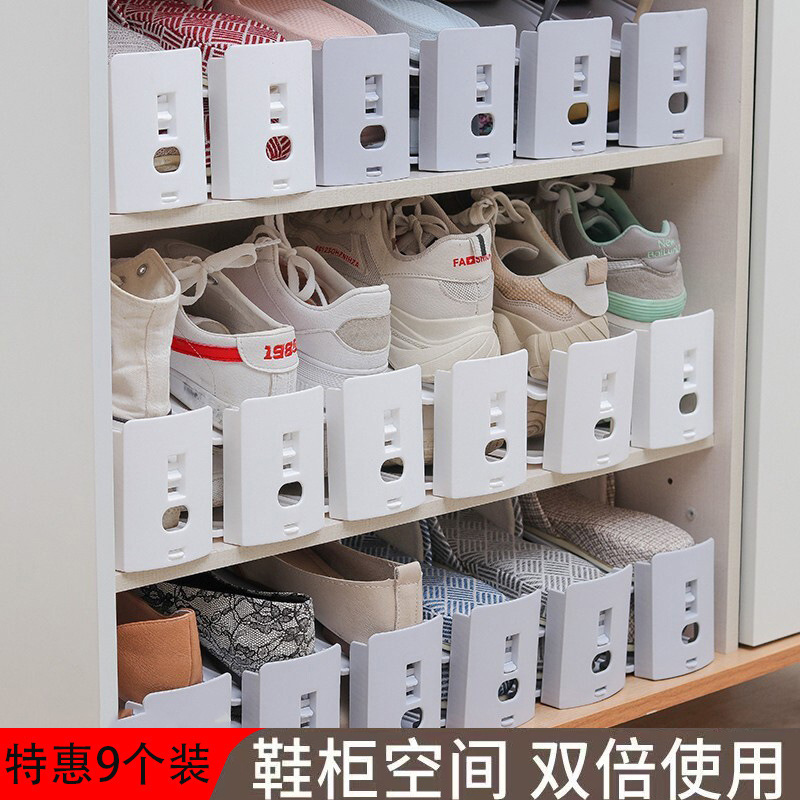 Shoe Space-Saving Shoe Rack Double-Layer Shoe Bracket Adjustable Storage Rack Shoe Cabinet Layered Partition Storage Rack Lazy Corner