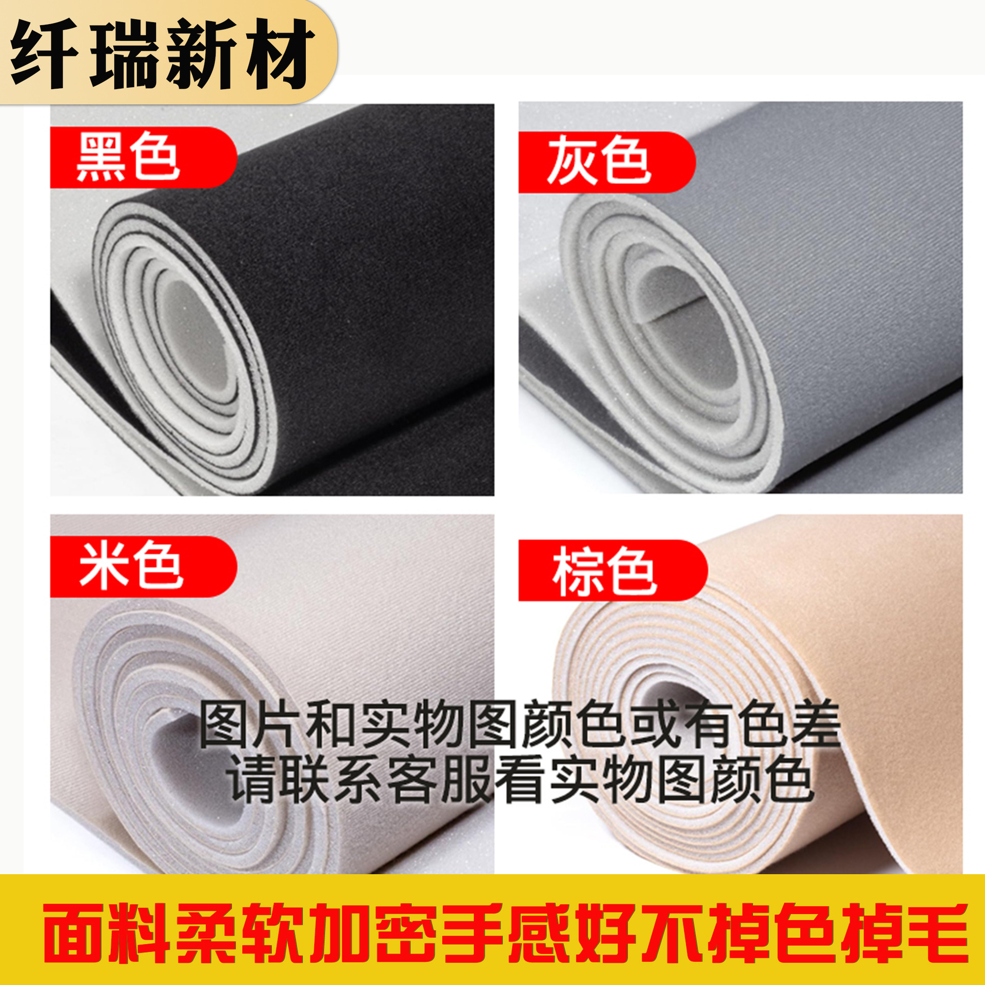 Amazon 98*60inch Car Head Lining Composite Fabric Car Interior Ceiling Cloth Replacement Mercerized Velvet Modified Cloth