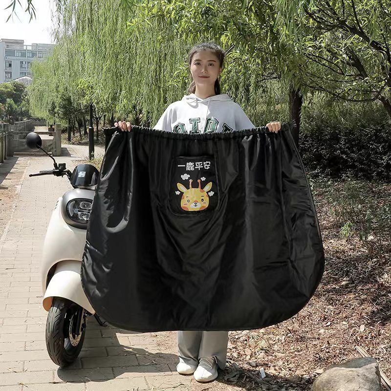 Electric Car Windproof Skirt Winter Windshield Bike Skirt fleece-lined Knee Warm Gadget Waterproof Cotton Skirt Apron