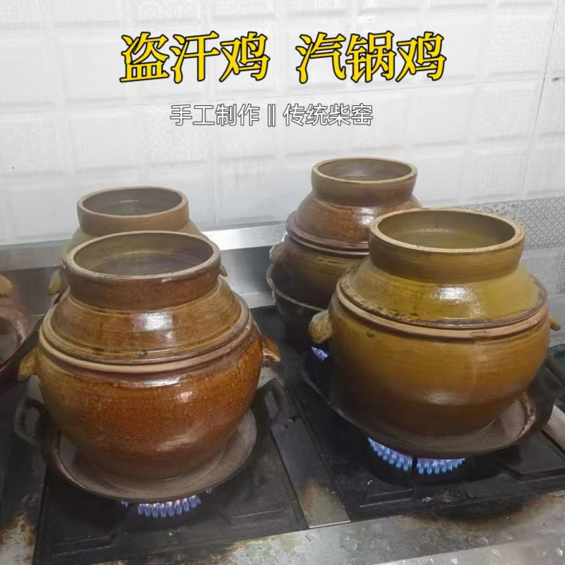 Керамическая пароварка для курицы, полезная суповая посуда, пароварка для отделения воды, потоотводящая чаша, пароварка