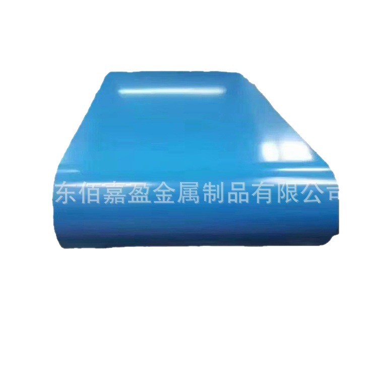 Color Coated Coil 0.6mm Thick 1m Wide Galvanized Aluminum Plated Zinc Color Steel Plate Can Be Coated with Flat Bending and Pressed Tile Color Steel Coil