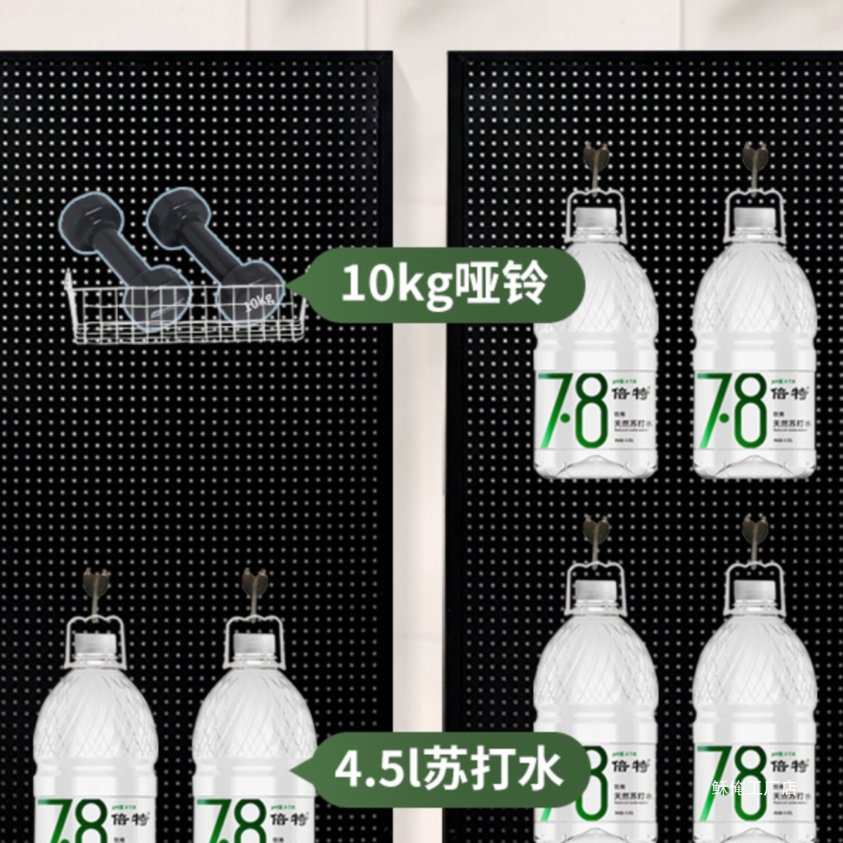 Round Hole Hole Board Storage Rack Shelf Cabinet Hole Board Cosmetics Bag Water Pipe Hardware Tool Hanging Board Wall