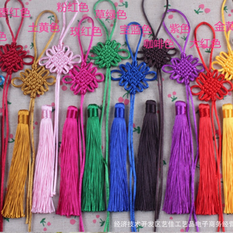 Chinese Knot Semi-finished Small Chinese Knot Wholesale Handmade Chinese Knot Tassel Pendant Chinese Knot Special Gift
