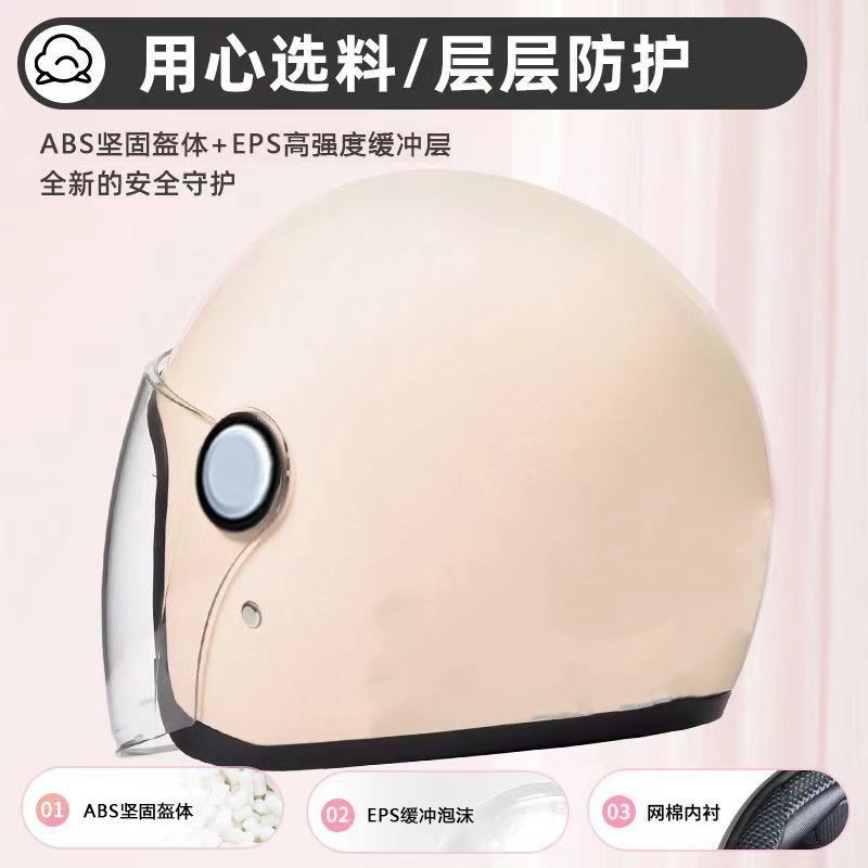 New National Standard Electric Vehicle Helmet Winter 3C Certified All-Season Universal Battery Motorcycle Helmet to Keep Warm and Cold