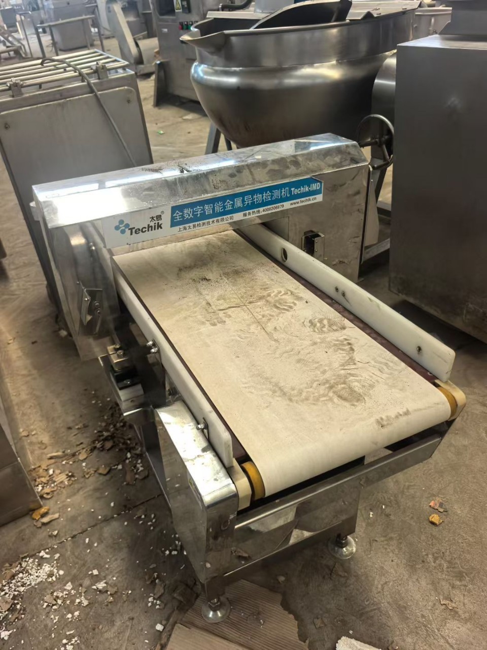 Xiao Jin 150 Stuffing Machine, Tai Yi Metal Detector, Electromagnetic Roaster, if You Need It, Please Contact Me