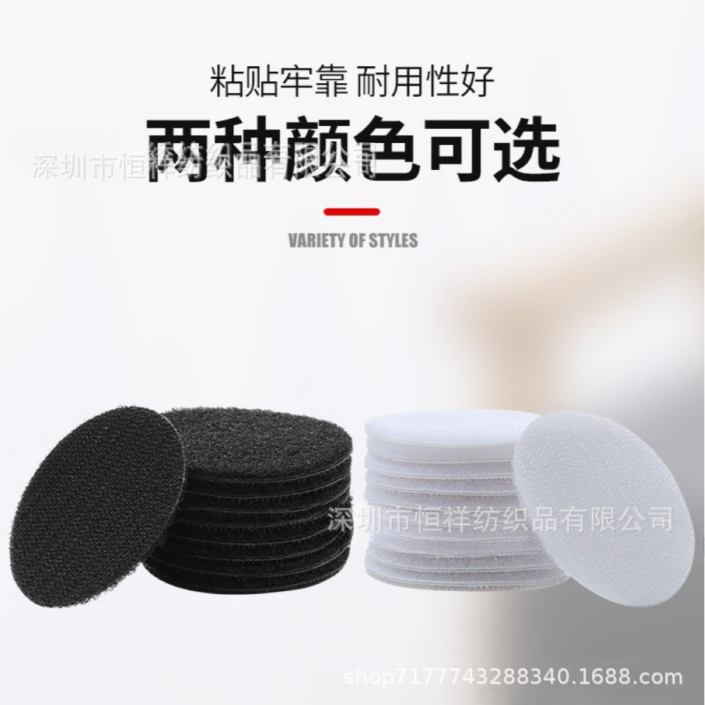 Держатель для подушек дивана, липучка, противоскользящие простыни, одеяла, фиксатор без иголок