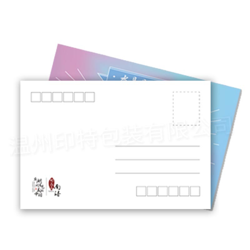 Postcard Custom Card Special Pearlescent Paper Star Special-Shaped Postcard Thank You Folded Small Card Greeting Card Customization