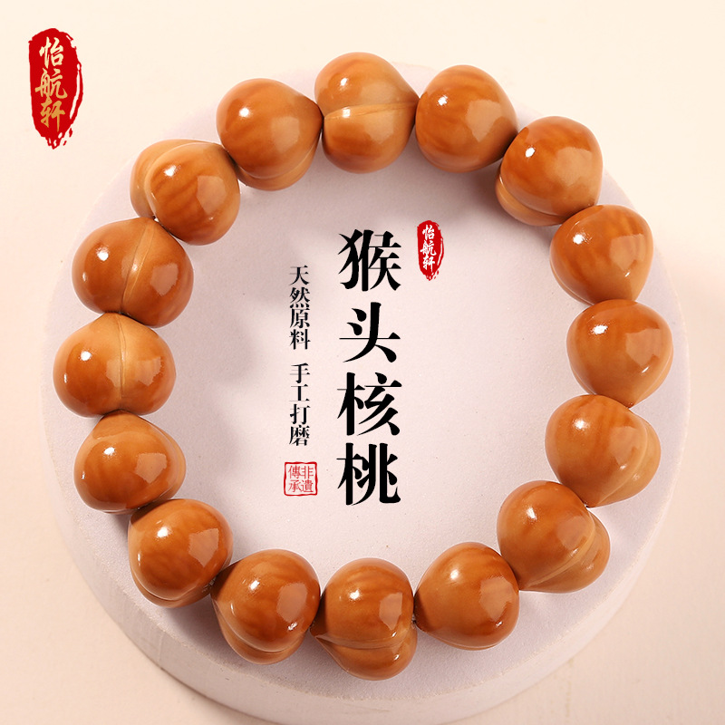 Браслет с головой обезьяны, ювелирные изделия, подарки для мужчин и женщин, оптовая продажа игрушечных изделий, производитель, оптовая продажа ручной работы, прямые продажи ювелирных изделий