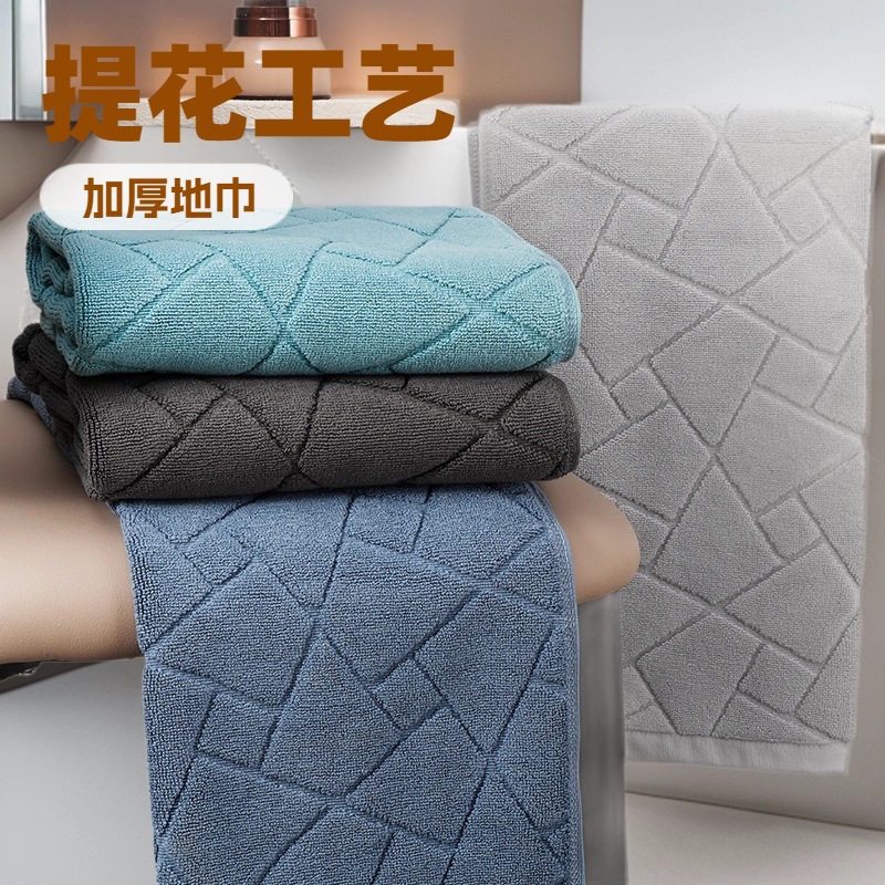 Полотенце для пола в отеле Спа Клуб Дом Ванная комната Жаккардовое полотенце для ног Впитывающий коврик Заменяемая washable этикетка Вышитый логотип