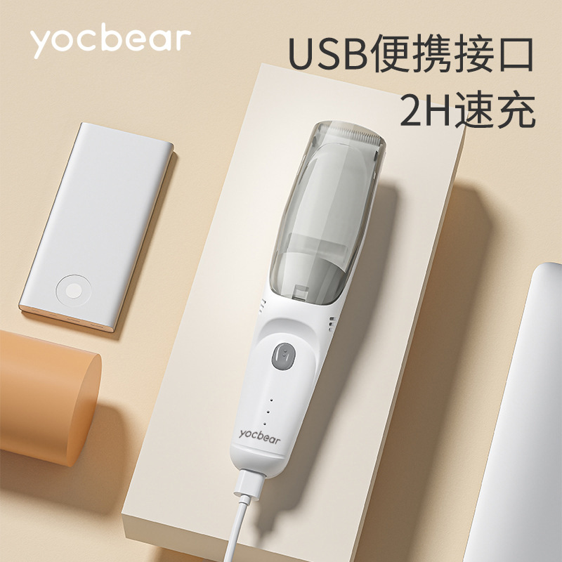 Cross-Border Baby Hair Suction Hair Clipper Baby Electric Clipper Light Sound Children Shaving Baby Electric Clipper Rechargeable