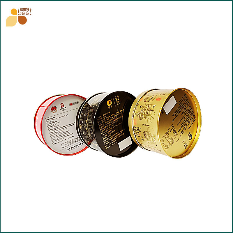 Food Tin Cans and Cans Manufacturers Wholesale Nut Preserves Packaging Tin Cans Customized According to Drawings Ready for Delivery