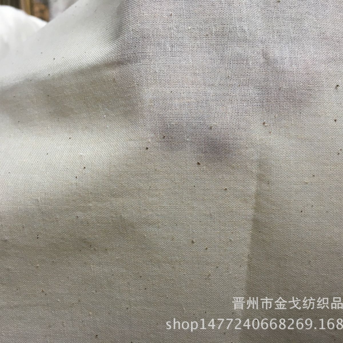 White Cloth Filial Piety Cloth Imitation Cotton Polyester Cotton 86cm Wide Funeral Cloth Flap Pocket Pants Cloth White Cloth Flap Pocket Pants Cloth Cloth Cloth