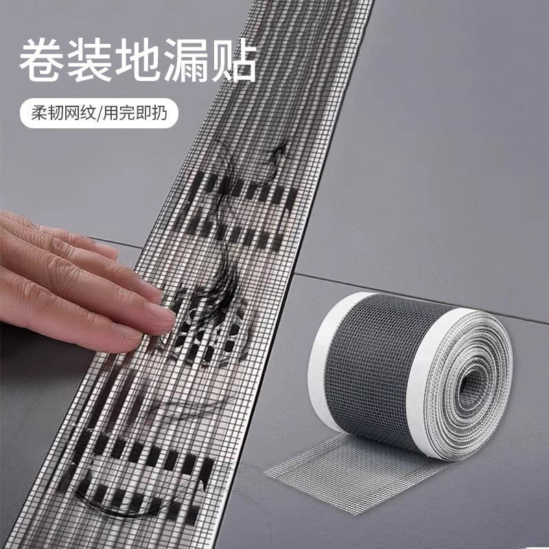 Кросс-бордерный прямоугольный наклейка для пола, одноразовая самоклеящаяся фильтрующая сетка, противомоскитная и противоволосная наклейка для ванной