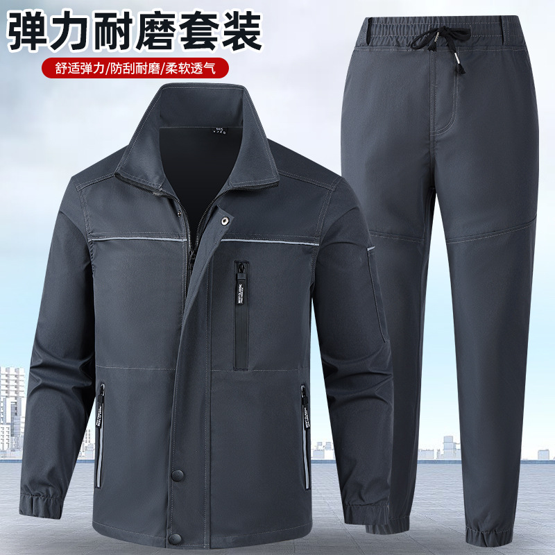 [930 Camouflage] Labor Protection Work Clothing Men's Jacket Spring and Autumn Camouflage Suit Thickened Workwear Set