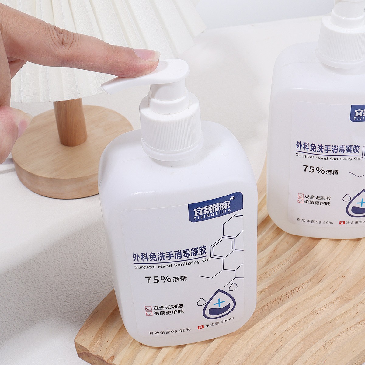 Free Shipping Yijing Lijia Surgical Hand Sanitizer Gel 75% Alcohol Medical Hand Sanitizer 500Ml/Bottle