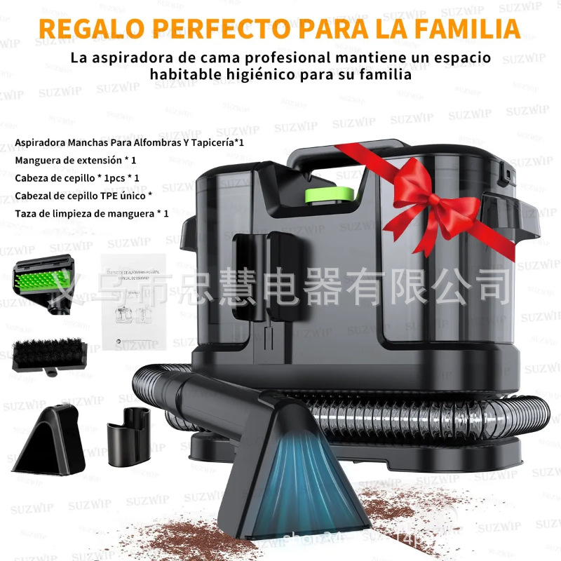 Кросс-бордерная машина для чистки тканей, маленькая, многофункциональная, с функцией распыления и всасывания, для чистки ковров, штор и диванов