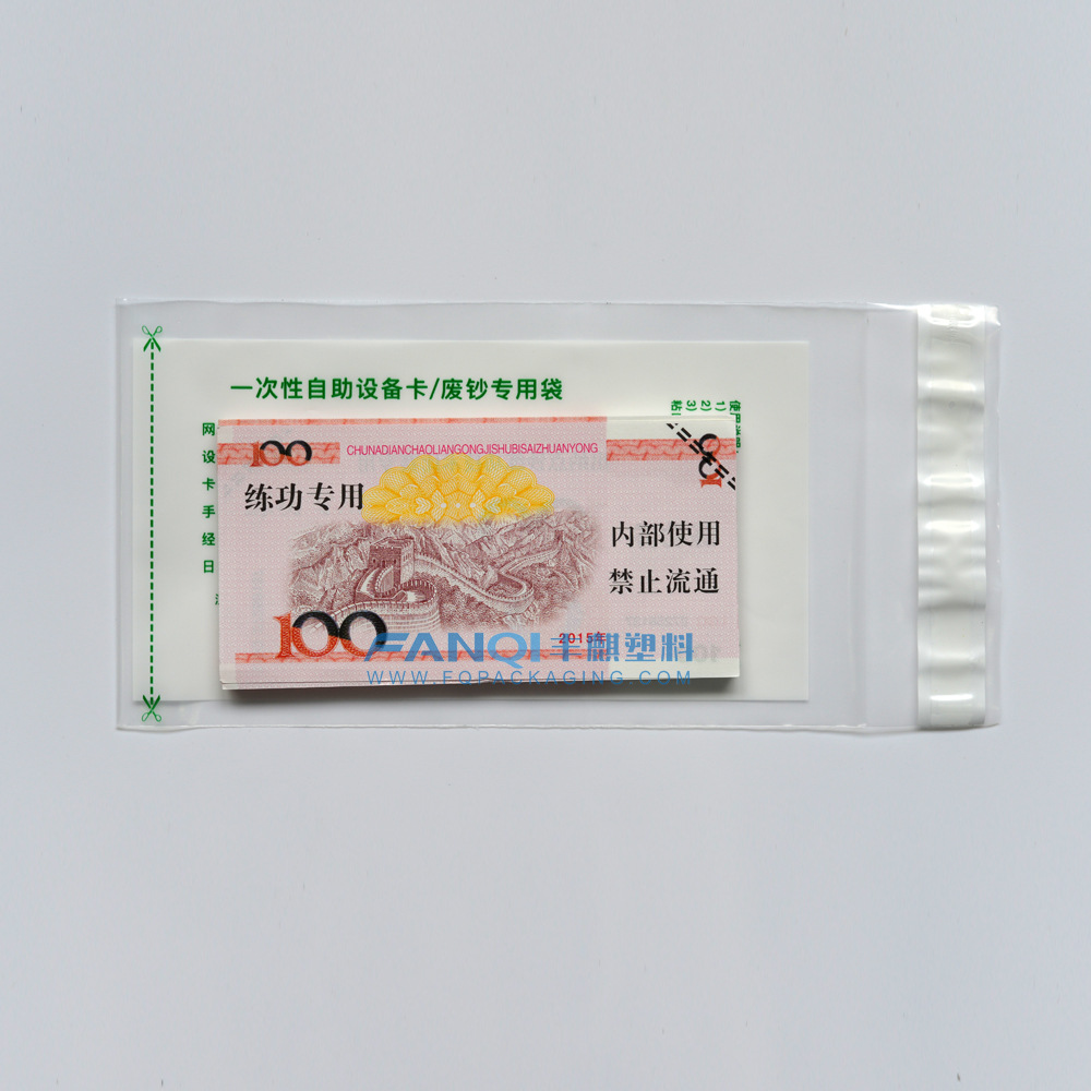 Disposable Cash Bags Anti-Counterfeiting Cash 130*230+30mm Self-Service Cash Bags Pe Plastic Packaging Self-Adhesive Bags