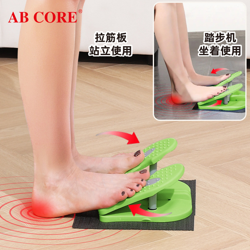 Thor Brand Ab Core Indoor Stretching Board Lower Limb Leg Exercise Training Colorful Mini Stepper Wholesale