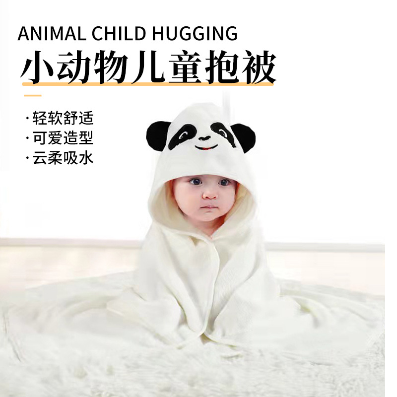 Cross-border baby delivery room blanket absorbent warm coral fleece cartoon embroidery printed children's quilt