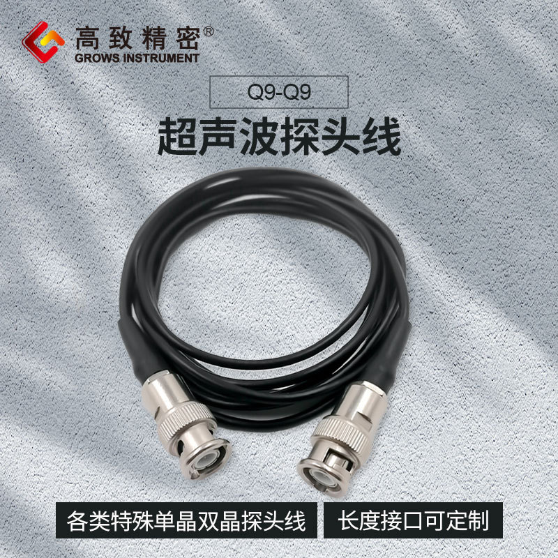 Ультразвуковой дефектоскоп специальный зонд Q9-Q9 двойной кристалл зонд ультразвукового дефектоскопа адаптер кабеля