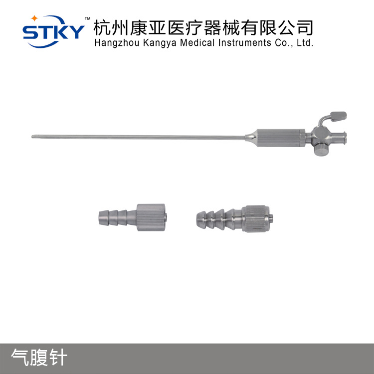 Laparoscopic Surgical Instruments Air Abdominal Needles