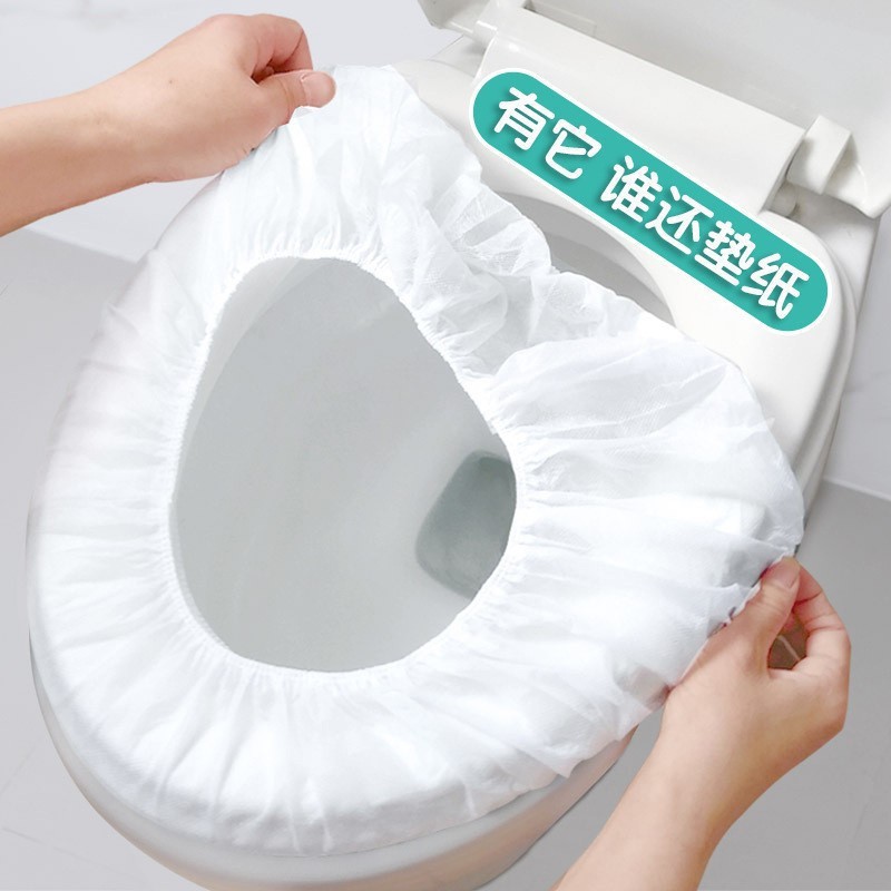 Disposable Toilet Cushion Travel Paste Portable Toilet Sticker Cushion Paper Maternal Non-woven Waterproof Universal Toilet Cover