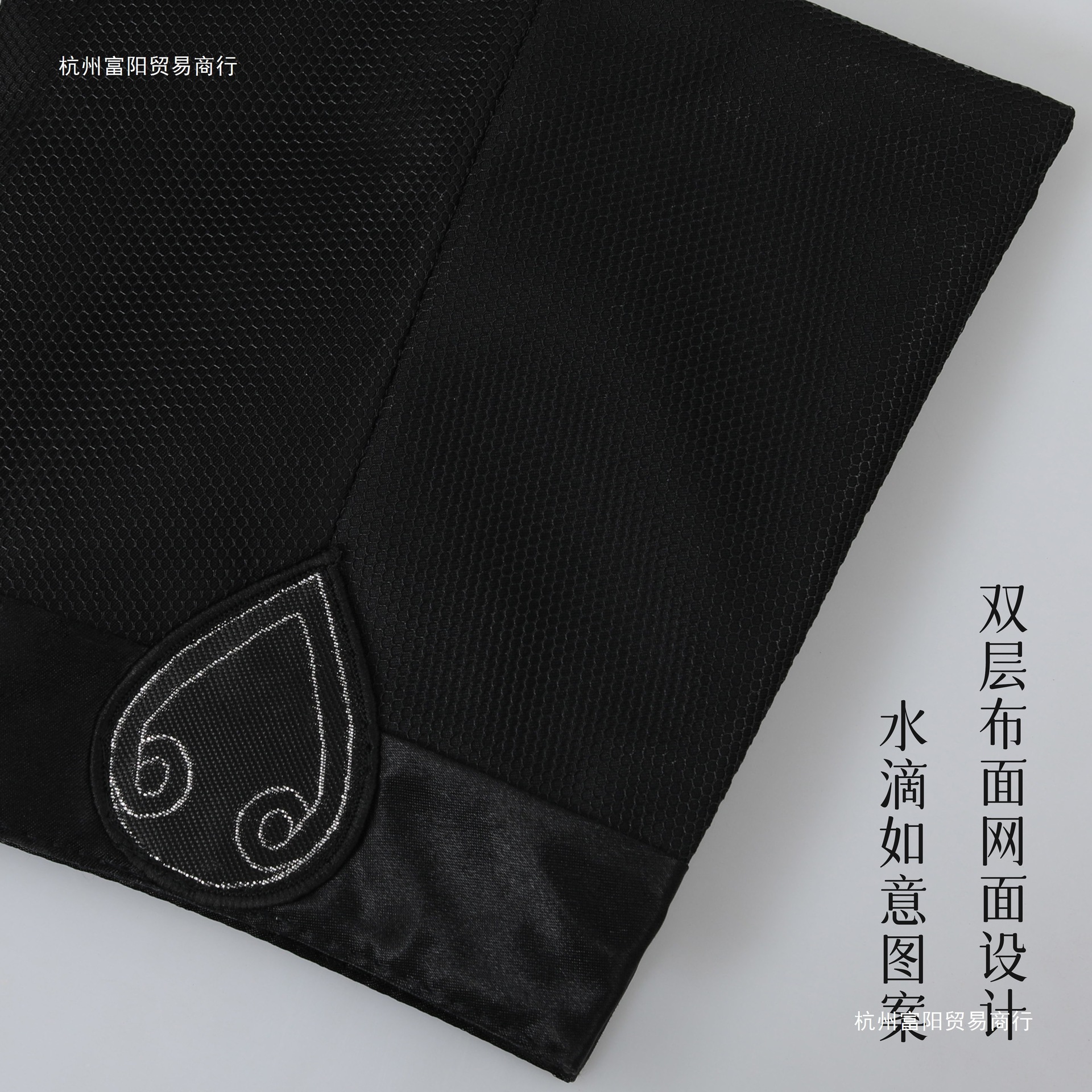 Taoist Hat, Taoist Hat, Mesh Gauze Cloth, Zhuangzi Scarf, Taoist Hat, Taoist Supplies, Huan Yuan Scarf, Taoist Robe, Taoist Robe, Sanching Scarf