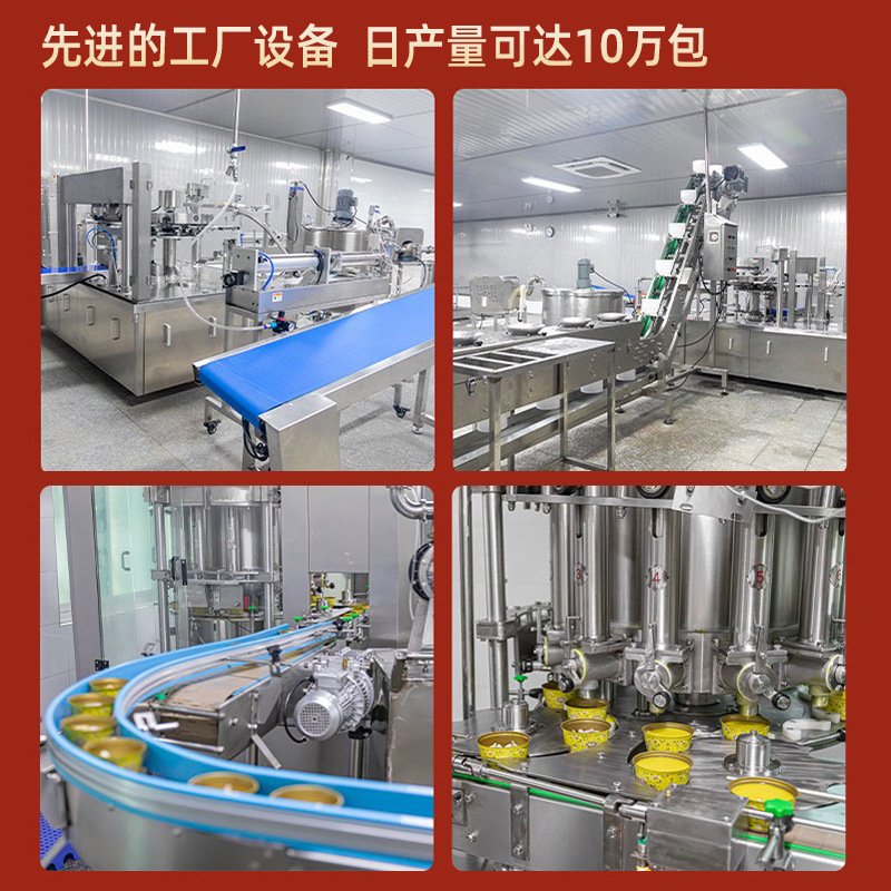 Commercial High-end Prefabricated Vegetable Sea Cucumber and Abalone Canned Stew Pot Heating Instant Single-serving Room Temperature Golden Soup Buddha Jumping Wall