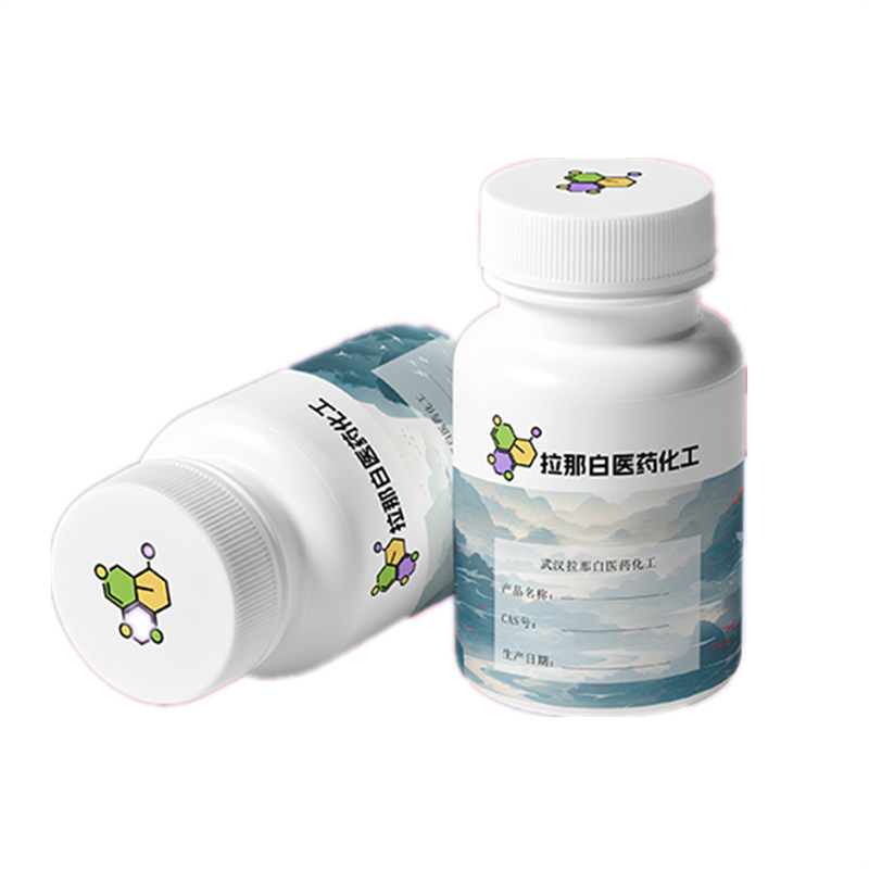 Gumalon Resin Liquid 500g 1kg Wuhan Lana White Spot Sample Can Be Repackaged